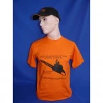 T-Shirt Schwarzwaldschnitzevent 2008